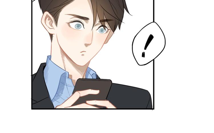 第6话 请你负责52