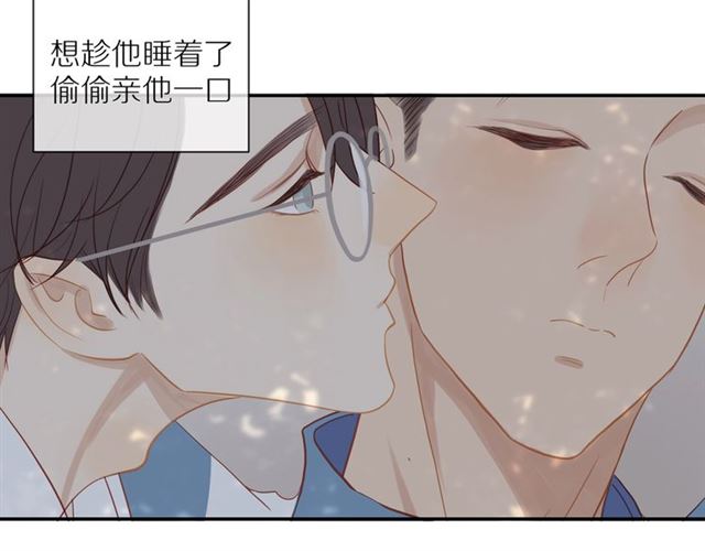 第78话 青葱岁月23