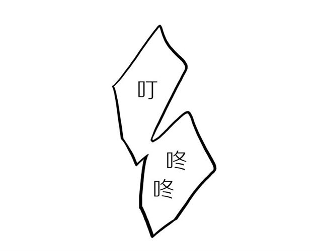 第89话 坦言过去18