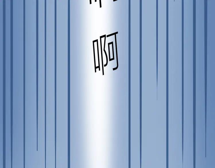 第22话 好巧不巧74