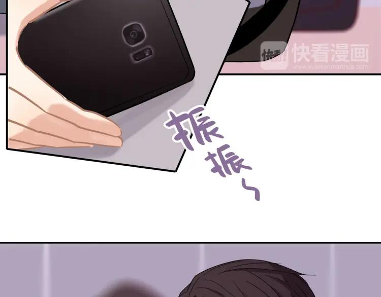 第20话 机会难得24