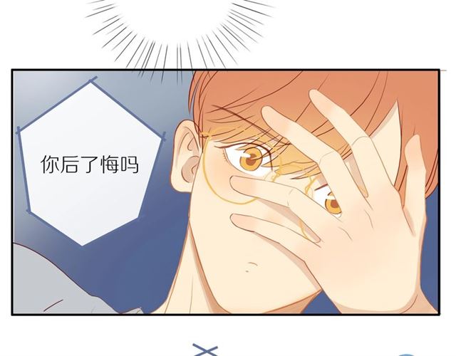 第86话 负责19