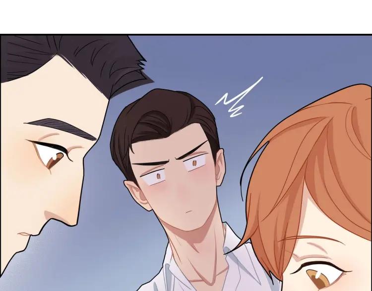 第46话 霸总人设觉醒！12