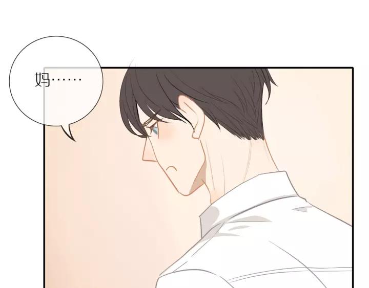 第70话 各回各家67