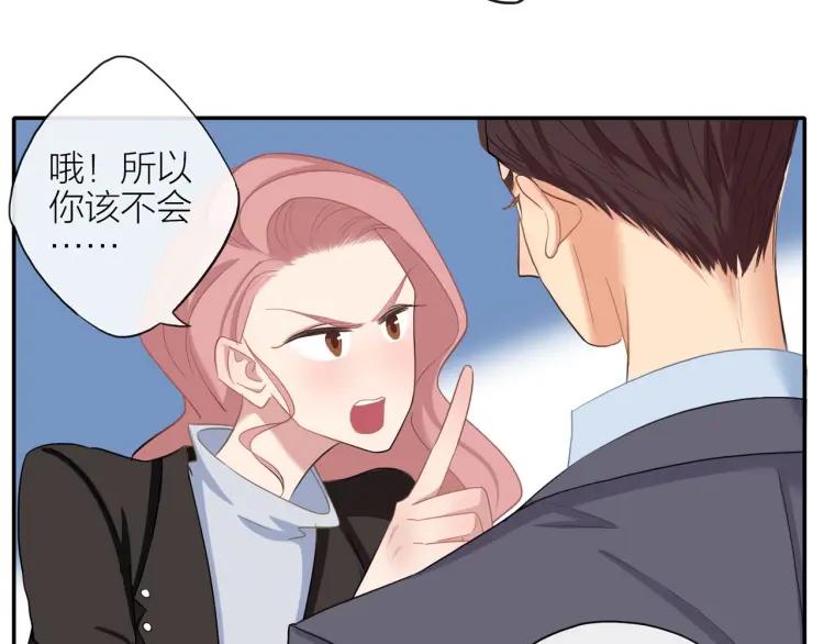 第42话 危机？！27