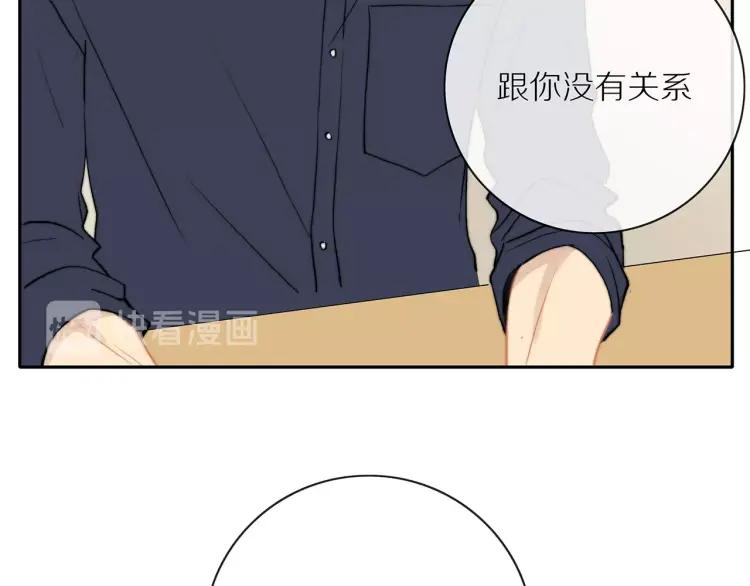 第62话 见面23