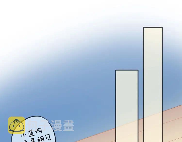 第32话 不开窍71