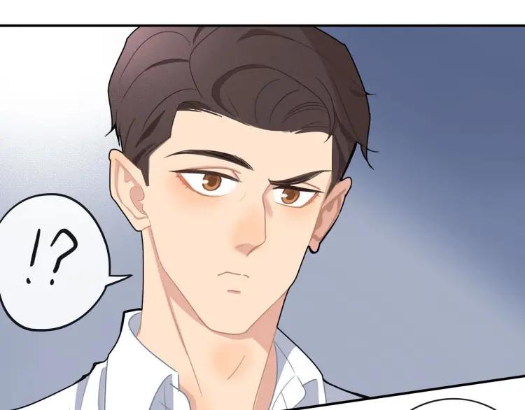 第46话 霸总人设觉醒！49