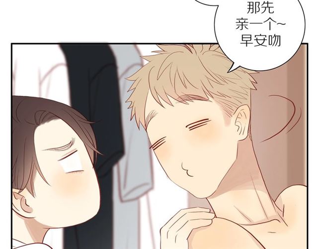 第86话 负责58