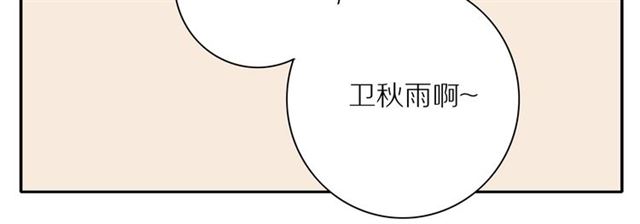第87话 家人19