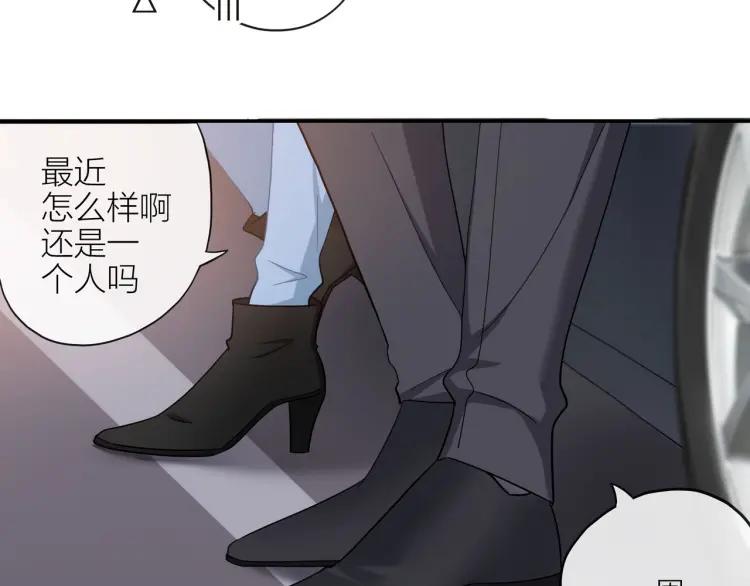 第42话 危机？！12