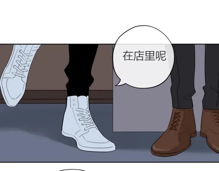 第20话 机会难得59