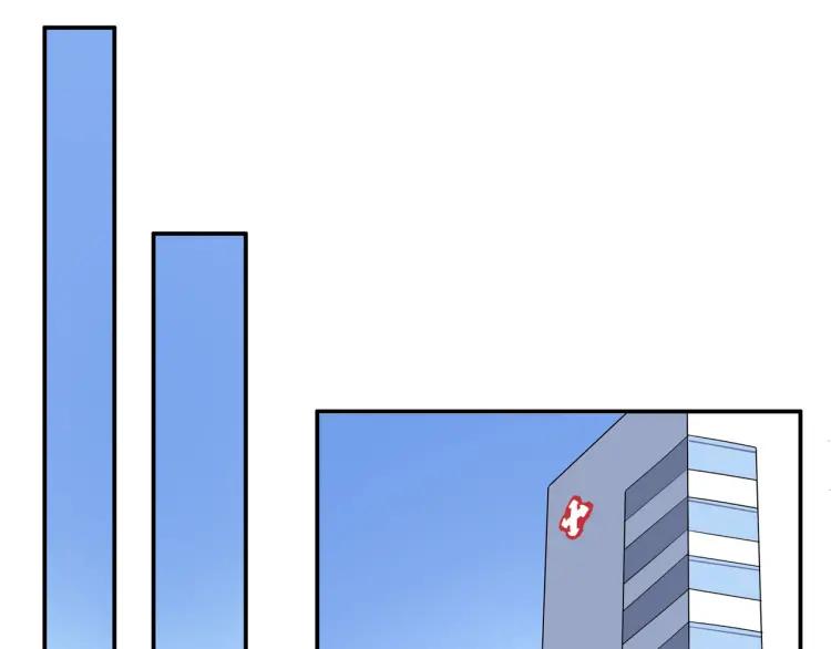 第27话 忌口56