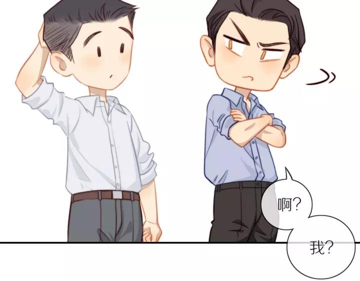第72话 误会20