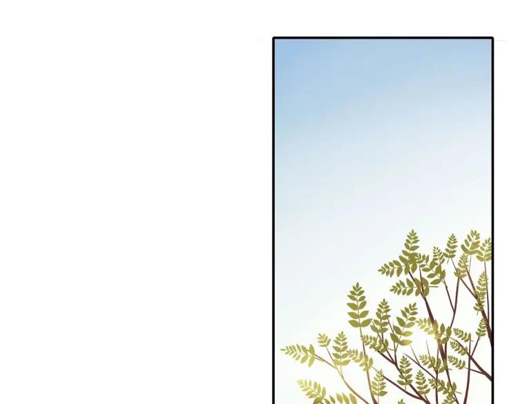 第66话 慌乱的早晨51
