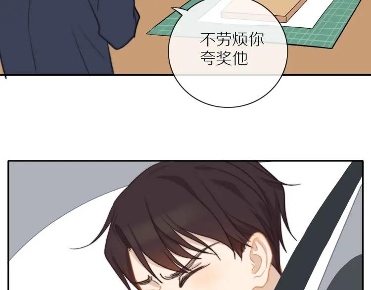 第62话 见面67