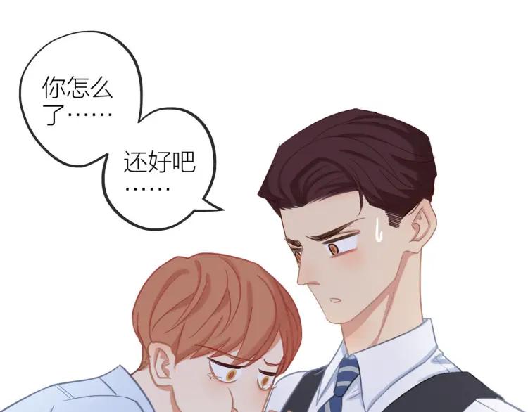 第34话 他的回答43
