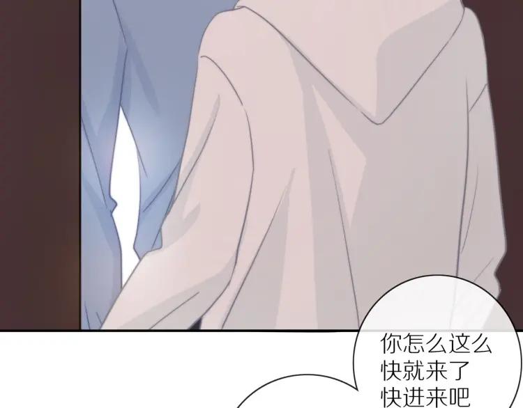 第61话 指名51