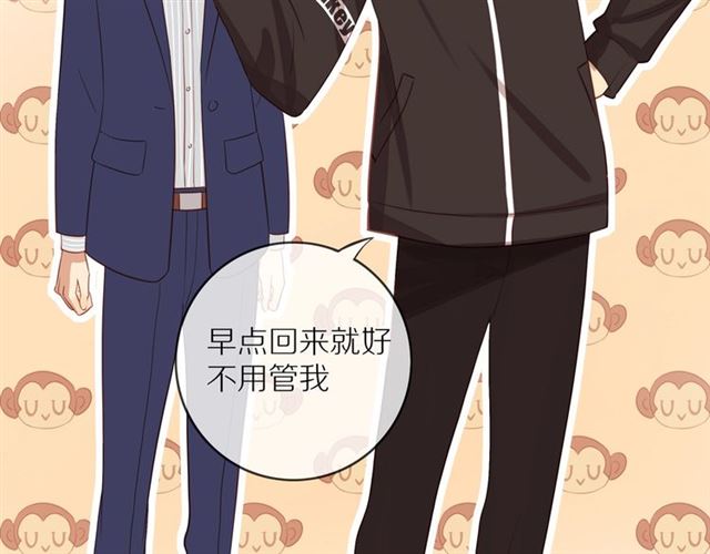 第76话 成熟的选择18