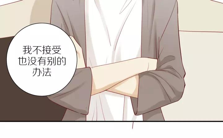第93话 妈妈的妥协27