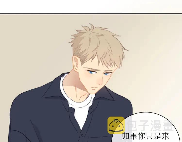 第62话 见面76