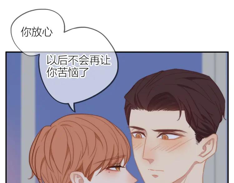第34话 他的回答27