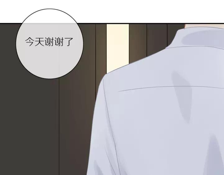 第72话 误会46