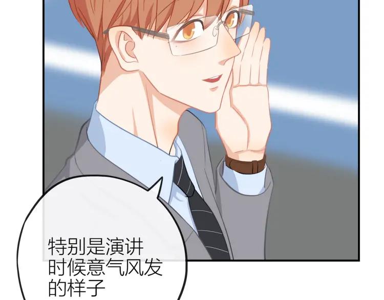 第31话 主动出击64