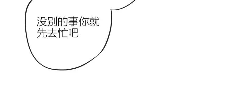 第35话 想念32