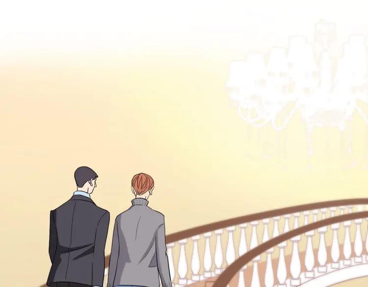 第45话 暗中观察8