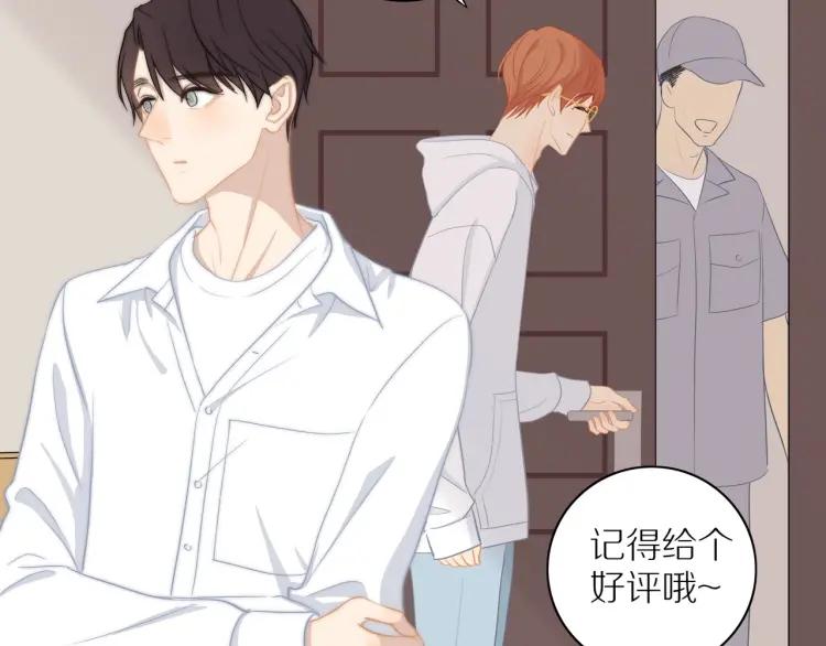 第60话 戒指42