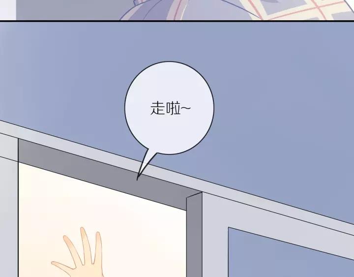 第71话 想让你依靠34