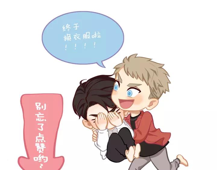 第93话 妈妈的妥协68