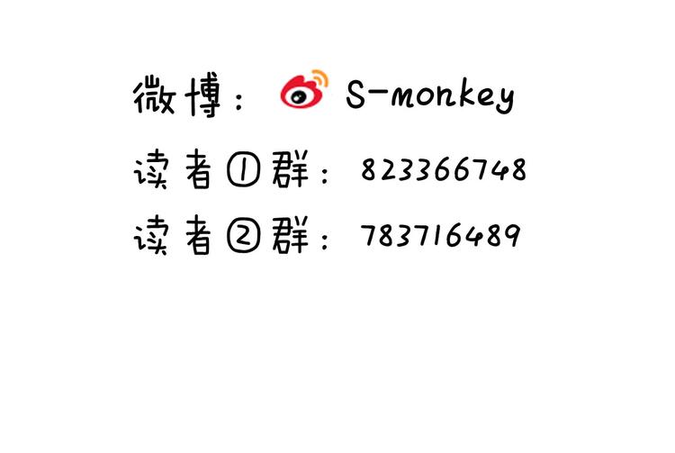 第11话 互相伤害啊96