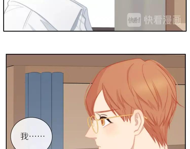 第60话 戒指59