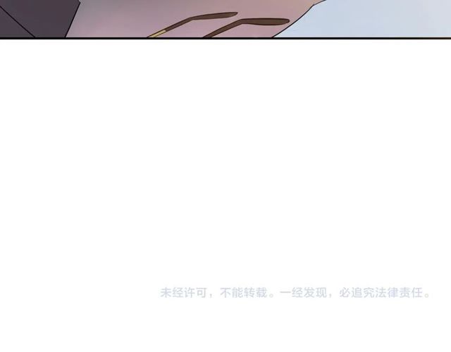 第73话 浪漫晚餐79