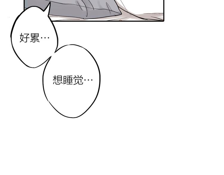 第3话 收留36
