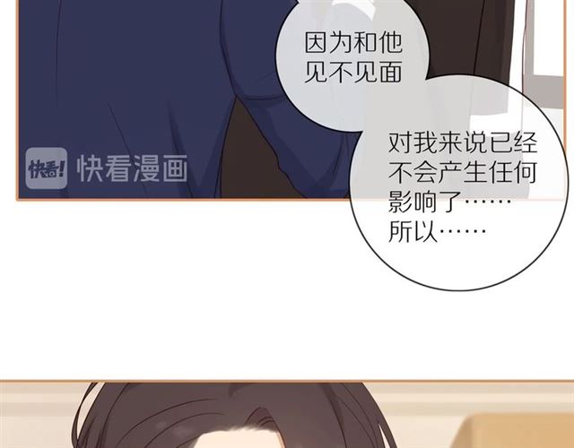 第76话 成熟的选择10