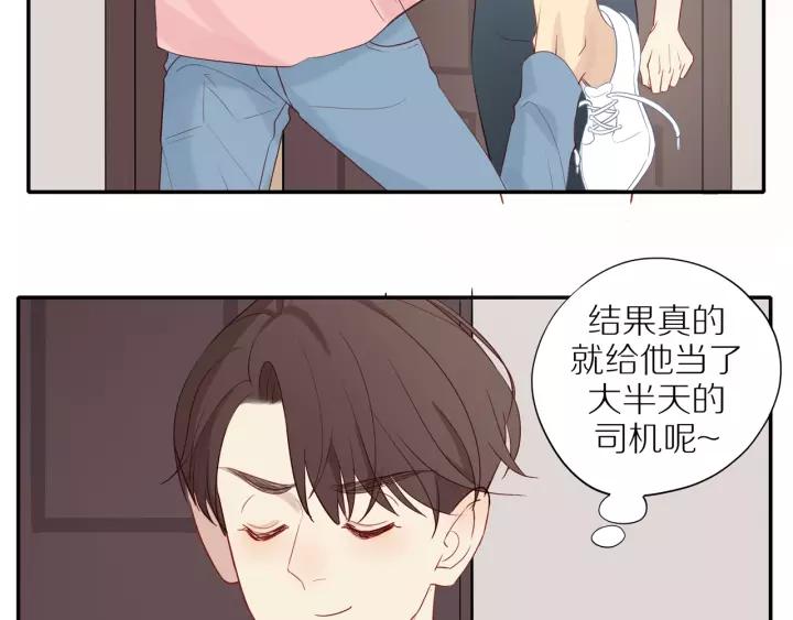 第95话 他的努力58