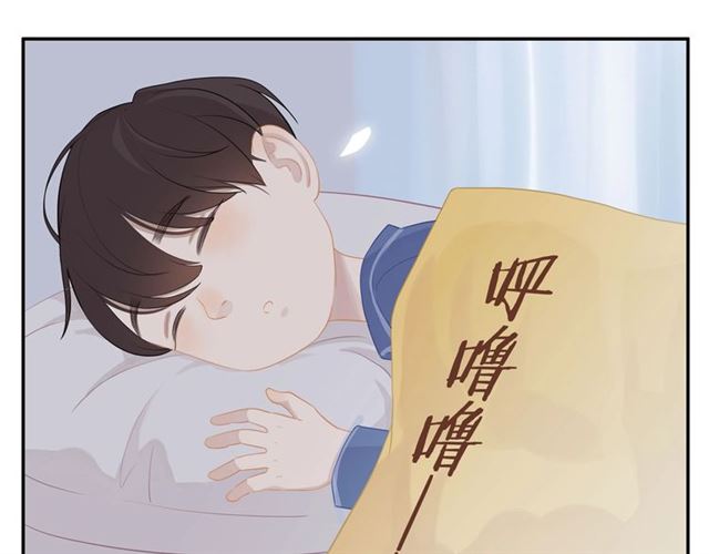 第74话 不愿放手53