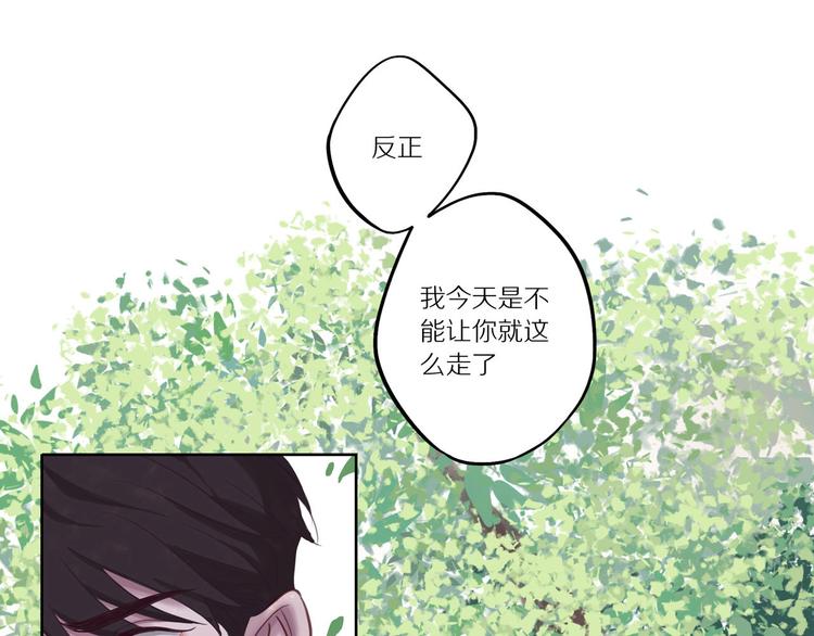 第9话 那晚的真相……70