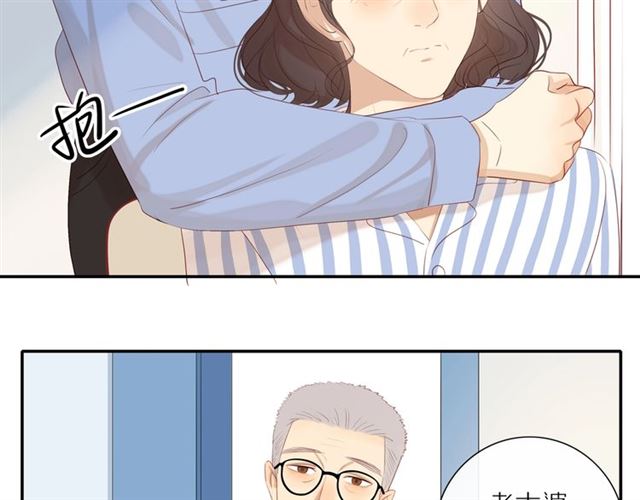 第84话 带你回家54