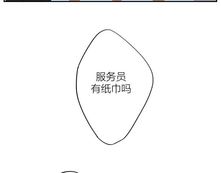 第29话 “姐妹”秘话19