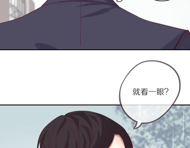 第14话 只是路过21