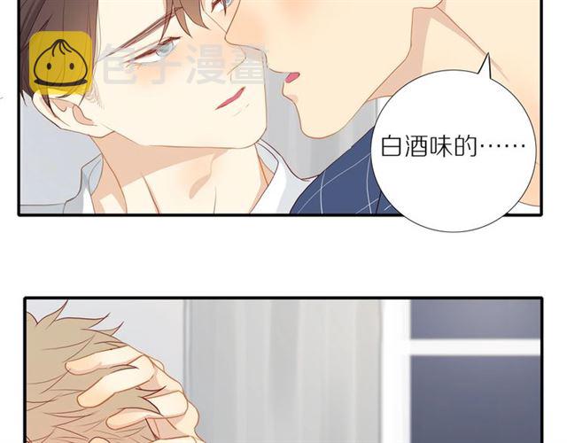 第88话 走进你的生命5