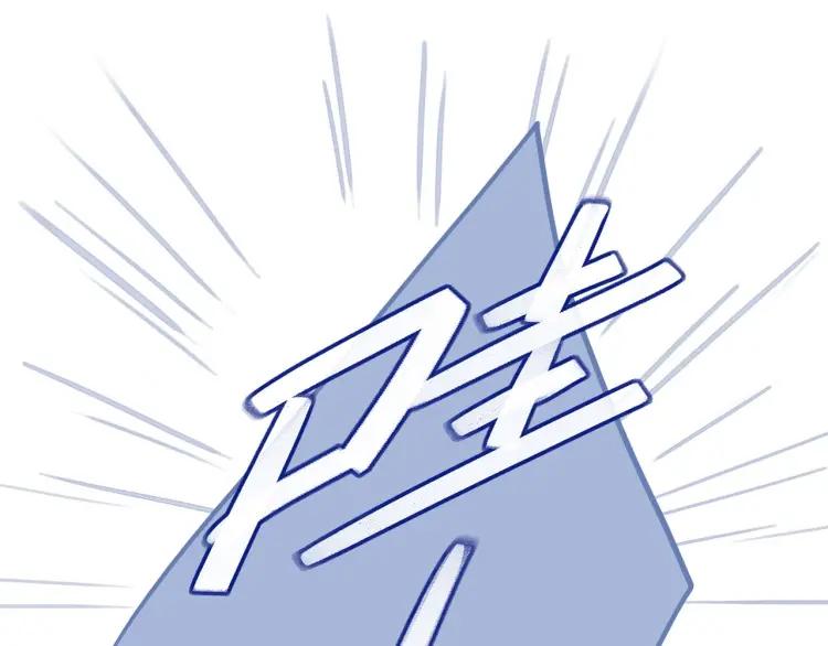 第51话 意料之外14