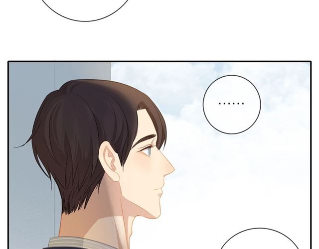 第75话 可疑！26