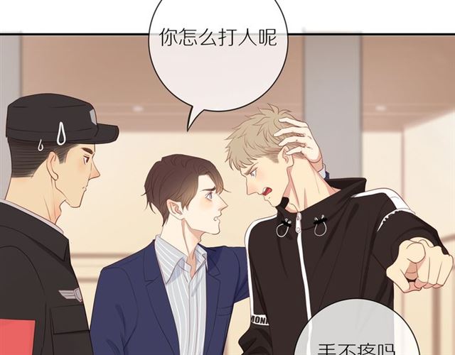 第81话 如果27