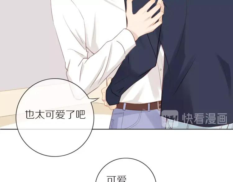 第65话 满意39