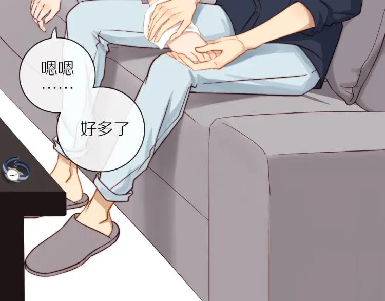第64话 撒娇57